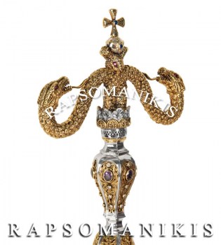 Ασημένια Αρχιερατική Ράβδος